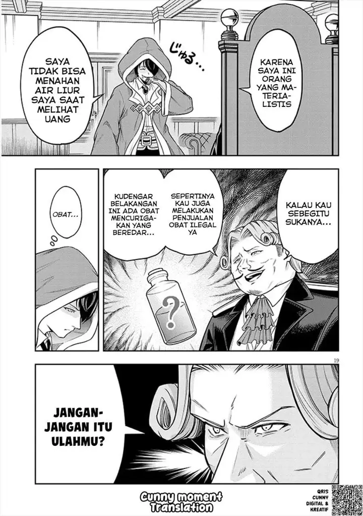 image-komik-eiyuu-onna-kishi-ni-yuunou-to-bareta-ore-no-bijin-harem-kishidan-gaikaku-hikume-no-kijutsu-kishidan-chapter-2-18/34