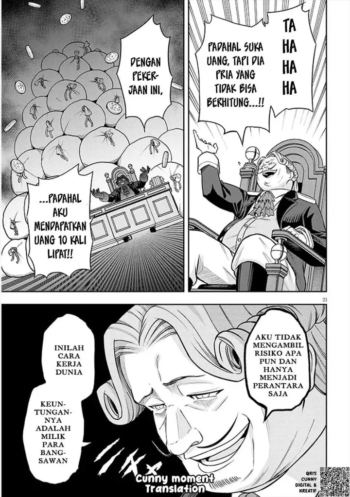 image-komik-eiyuu-onna-kishi-ni-yuunou-to-bareta-ore-no-bijin-harem-kishidan-gaikaku-hikume-no-kijutsu-kishidan-chapter-2-20/34