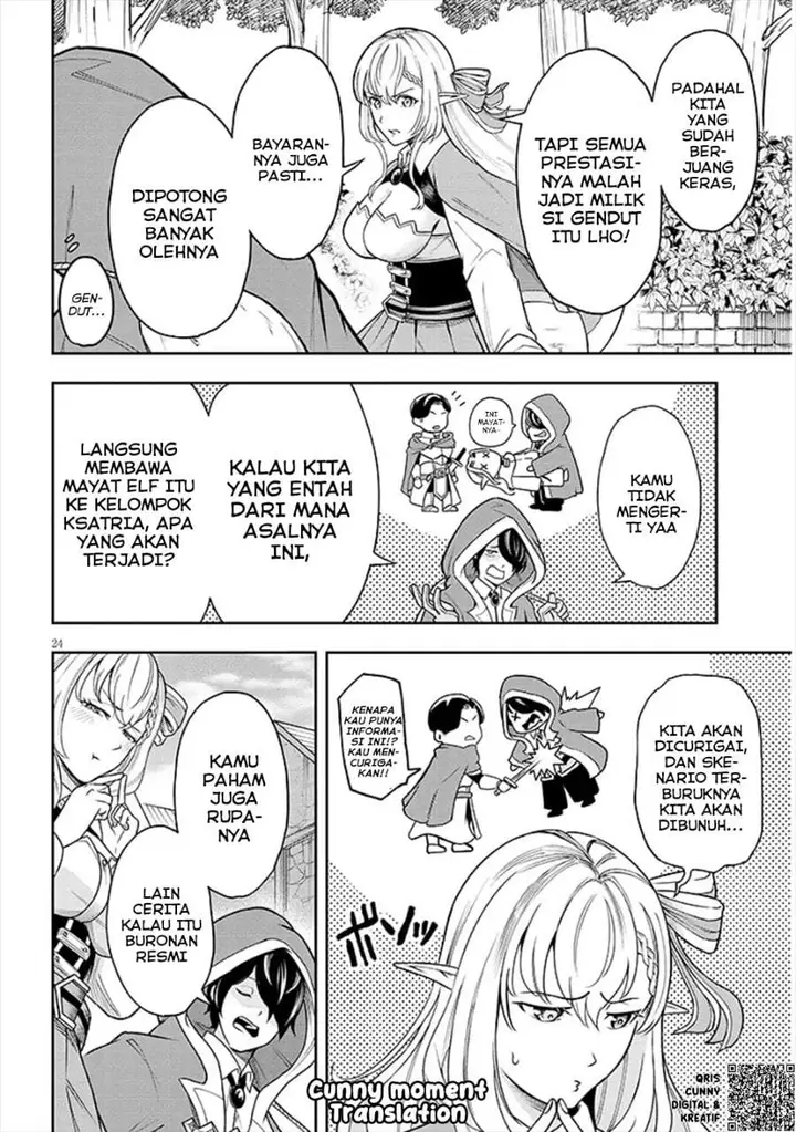 image-komik-eiyuu-onna-kishi-ni-yuunou-to-bareta-ore-no-bijin-harem-kishidan-gaikaku-hikume-no-kijutsu-kishidan-chapter-2-23/34