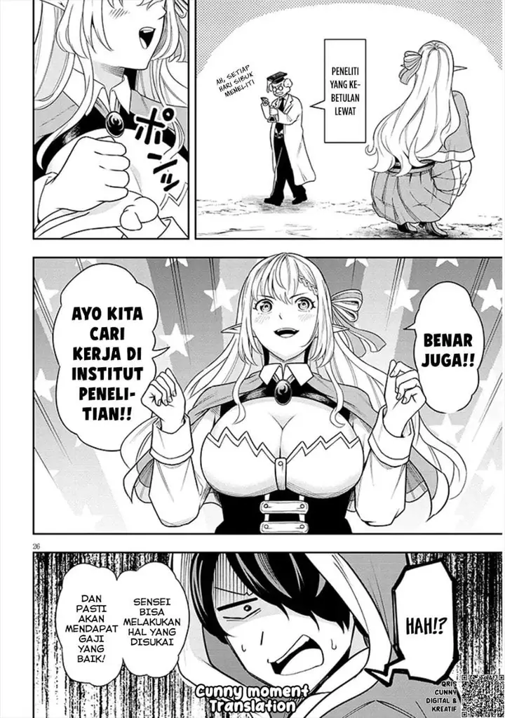 image-komik-eiyuu-onna-kishi-ni-yuunou-to-bareta-ore-no-bijin-harem-kishidan-gaikaku-hikume-no-kijutsu-kishidan-chapter-2-25/34
