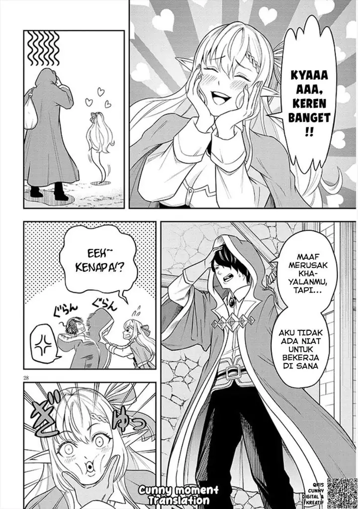 image-komik-eiyuu-onna-kishi-ni-yuunou-to-bareta-ore-no-bijin-harem-kishidan-gaikaku-hikume-no-kijutsu-kishidan-chapter-2-27/34