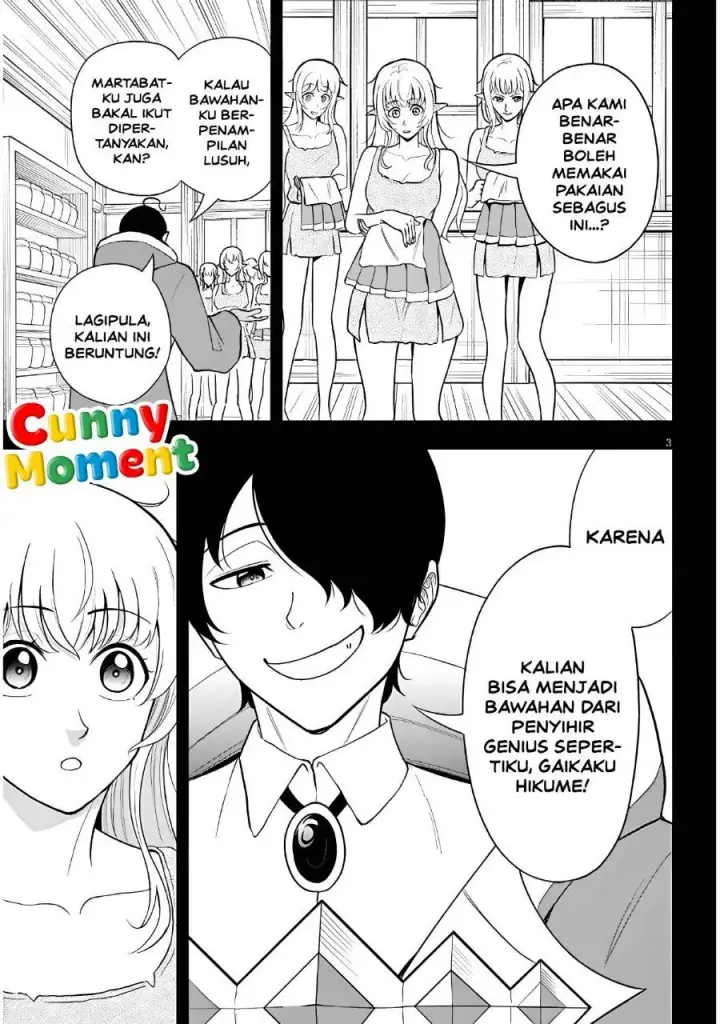 image-komik-eiyuu-onna-kishi-ni-yuunou-to-bareta-ore-no-bijin-harem-kishidan-gaikaku-hikume-no-kijutsu-kishidan-chapter-20-2/20