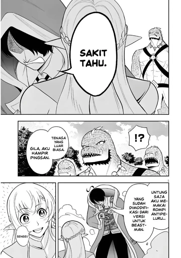 image-komik-eiyuu-onna-kishi-ni-yuunou-to-bareta-ore-no-bijin-harem-kishidan-gaikaku-hikume-no-kijutsu-kishidan-chapter-20-4/20