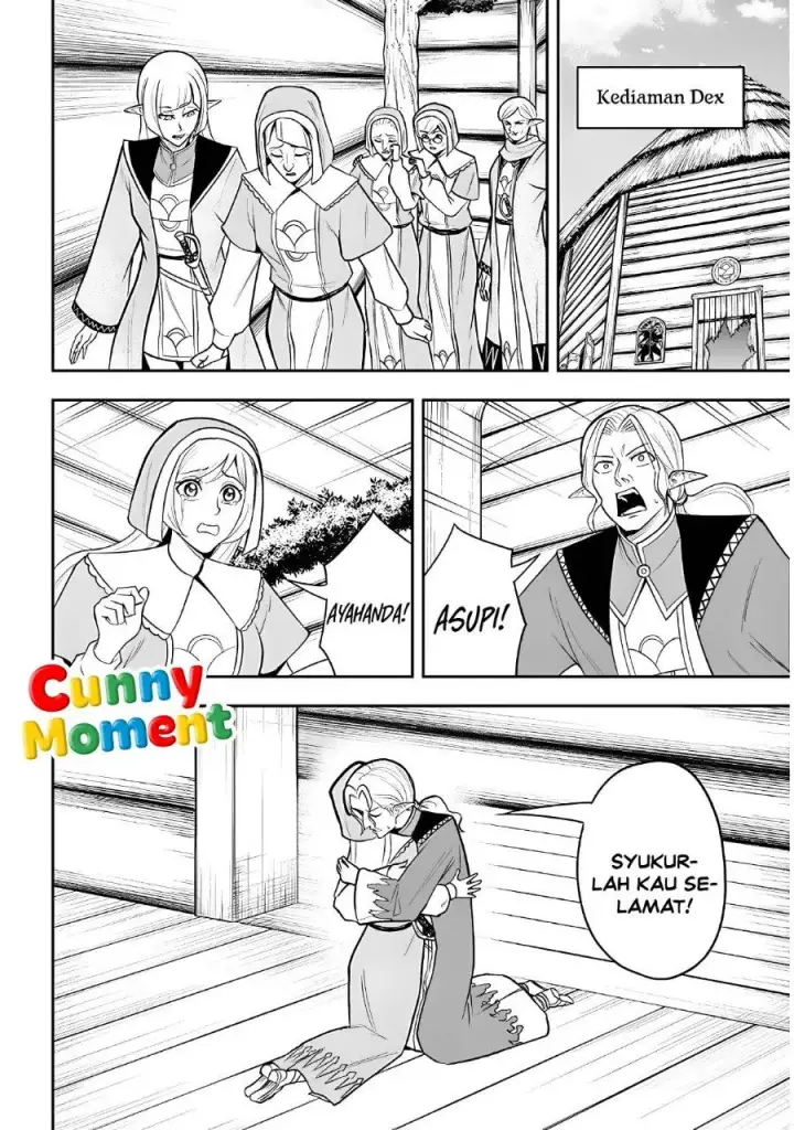 image-komik-eiyuu-onna-kishi-ni-yuunou-to-bareta-ore-no-bijin-harem-kishidan-gaikaku-hikume-no-kijutsu-kishidan-chapter-20-9/20