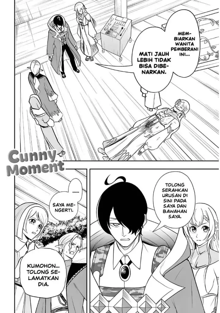 image-komik-eiyuu-onna-kishi-ni-yuunou-to-bareta-ore-no-bijin-harem-kishidan-gaikaku-hikume-no-kijutsu-kishidan-chapter-20-13/20