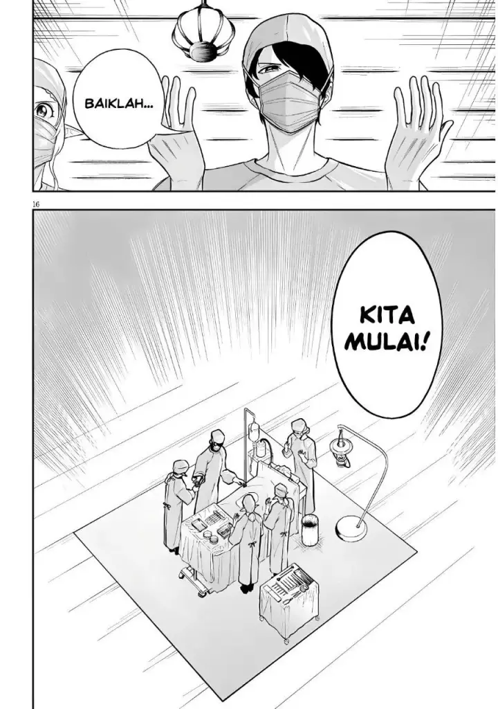 image-komik-eiyuu-onna-kishi-ni-yuunou-to-bareta-ore-no-bijin-harem-kishidan-gaikaku-hikume-no-kijutsu-kishidan-chapter-20-15/20