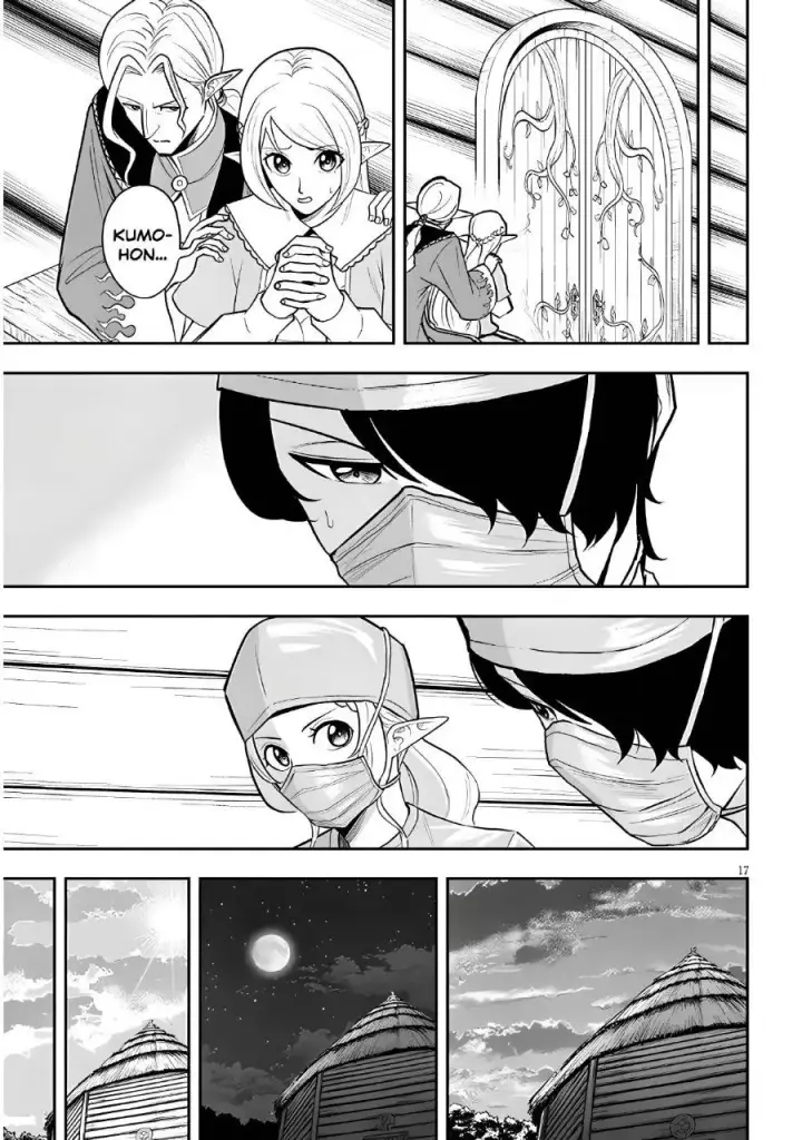 image-komik-eiyuu-onna-kishi-ni-yuunou-to-bareta-ore-no-bijin-harem-kishidan-gaikaku-hikume-no-kijutsu-kishidan-chapter-20-16/20