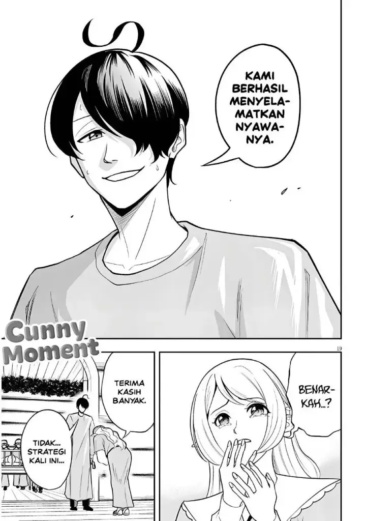 image-komik-eiyuu-onna-kishi-ni-yuunou-to-bareta-ore-no-bijin-harem-kishidan-gaikaku-hikume-no-kijutsu-kishidan-chapter-20-18/20