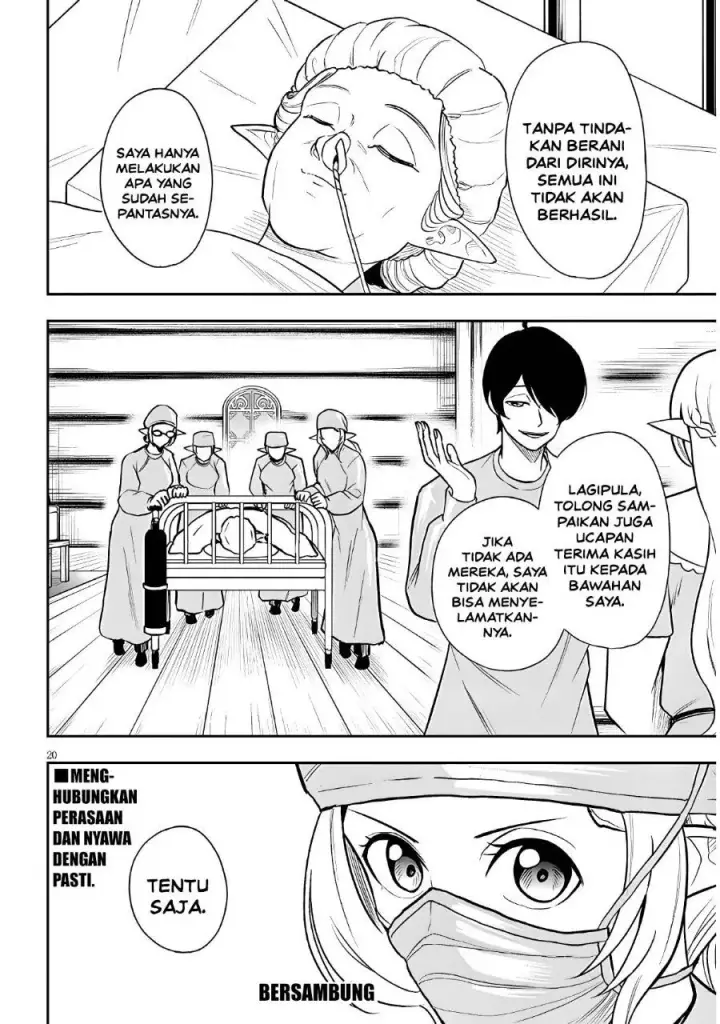 image-komik-eiyuu-onna-kishi-ni-yuunou-to-bareta-ore-no-bijin-harem-kishidan-gaikaku-hikume-no-kijutsu-kishidan-chapter-20-19/20