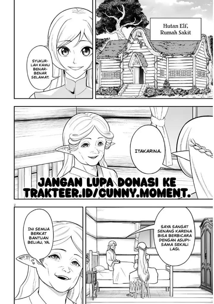 image-komik-eiyuu-onna-kishi-ni-yuunou-to-bareta-ore-no-bijin-harem-kishidan-gaikaku-hikume-no-kijutsu-kishidan-chapter-21-1/24