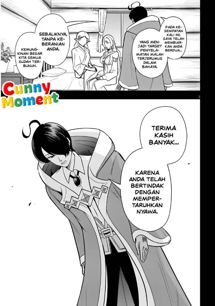 image-komik-eiyuu-onna-kishi-ni-yuunou-to-bareta-ore-no-bijin-harem-kishidan-gaikaku-hikume-no-kijutsu-kishidan-chapter-21-2/24