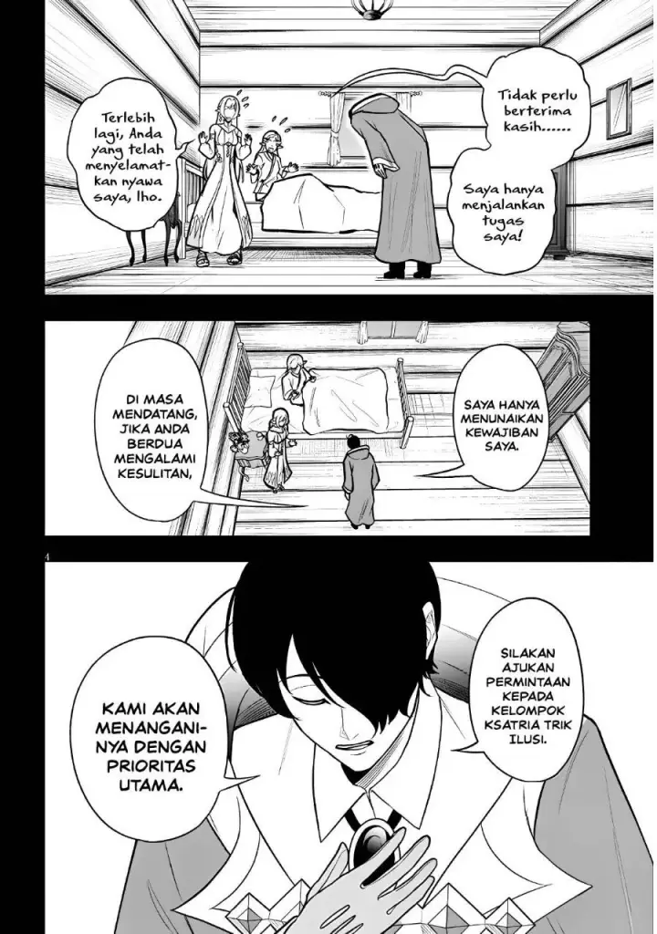 image-komik-eiyuu-onna-kishi-ni-yuunou-to-bareta-ore-no-bijin-harem-kishidan-gaikaku-hikume-no-kijutsu-kishidan-chapter-21-3/24