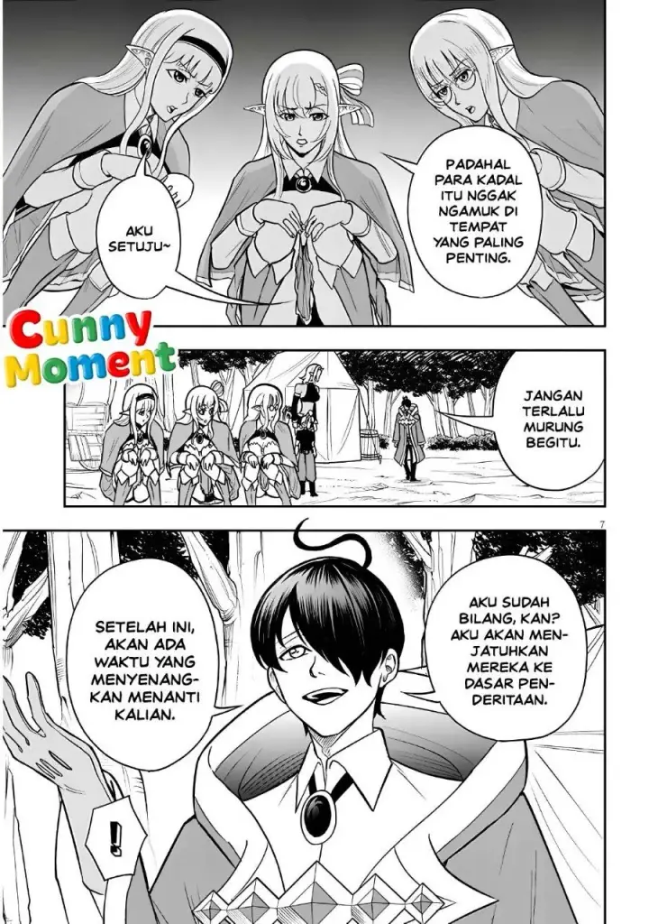 image-komik-eiyuu-onna-kishi-ni-yuunou-to-bareta-ore-no-bijin-harem-kishidan-gaikaku-hikume-no-kijutsu-kishidan-chapter-21-6/24