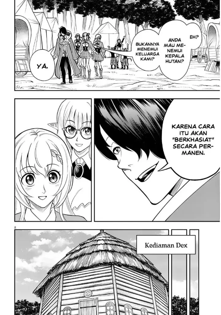 image-komik-eiyuu-onna-kishi-ni-yuunou-to-bareta-ore-no-bijin-harem-kishidan-gaikaku-hikume-no-kijutsu-kishidan-chapter-21-7/24
