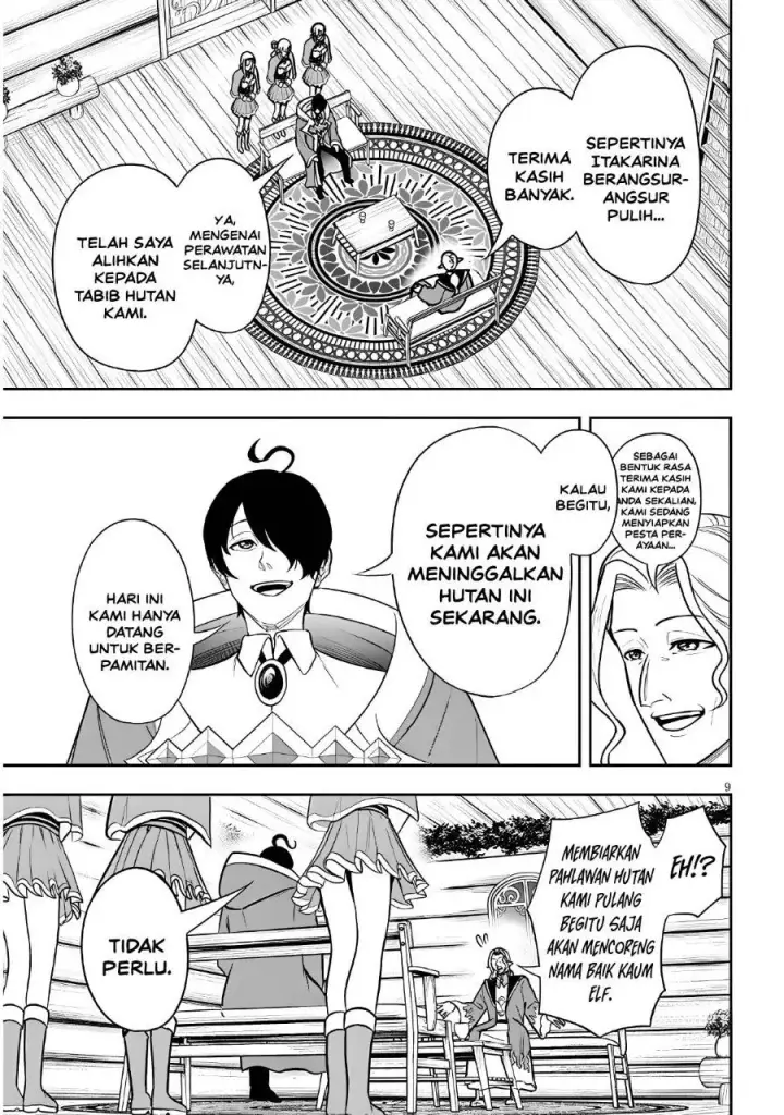 image-komik-eiyuu-onna-kishi-ni-yuunou-to-bareta-ore-no-bijin-harem-kishidan-gaikaku-hikume-no-kijutsu-kishidan-chapter-21-8/24