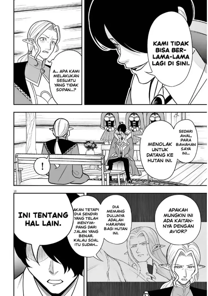 image-komik-eiyuu-onna-kishi-ni-yuunou-to-bareta-ore-no-bijin-harem-kishidan-gaikaku-hikume-no-kijutsu-kishidan-chapter-21-9/24
