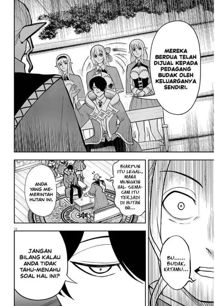 image-komik-eiyuu-onna-kishi-ni-yuunou-to-bareta-ore-no-bijin-harem-kishidan-gaikaku-hikume-no-kijutsu-kishidan-chapter-21-11/24