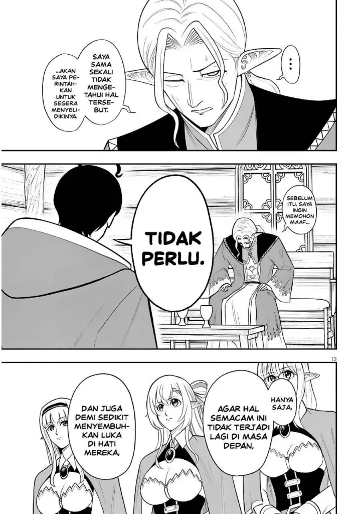 image-komik-eiyuu-onna-kishi-ni-yuunou-to-bareta-ore-no-bijin-harem-kishidan-gaikaku-hikume-no-kijutsu-kishidan-chapter-21-12/24