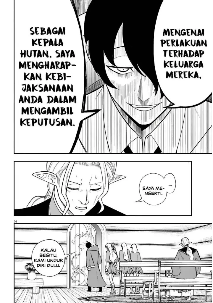 image-komik-eiyuu-onna-kishi-ni-yuunou-to-bareta-ore-no-bijin-harem-kishidan-gaikaku-hikume-no-kijutsu-kishidan-chapter-21-13/24