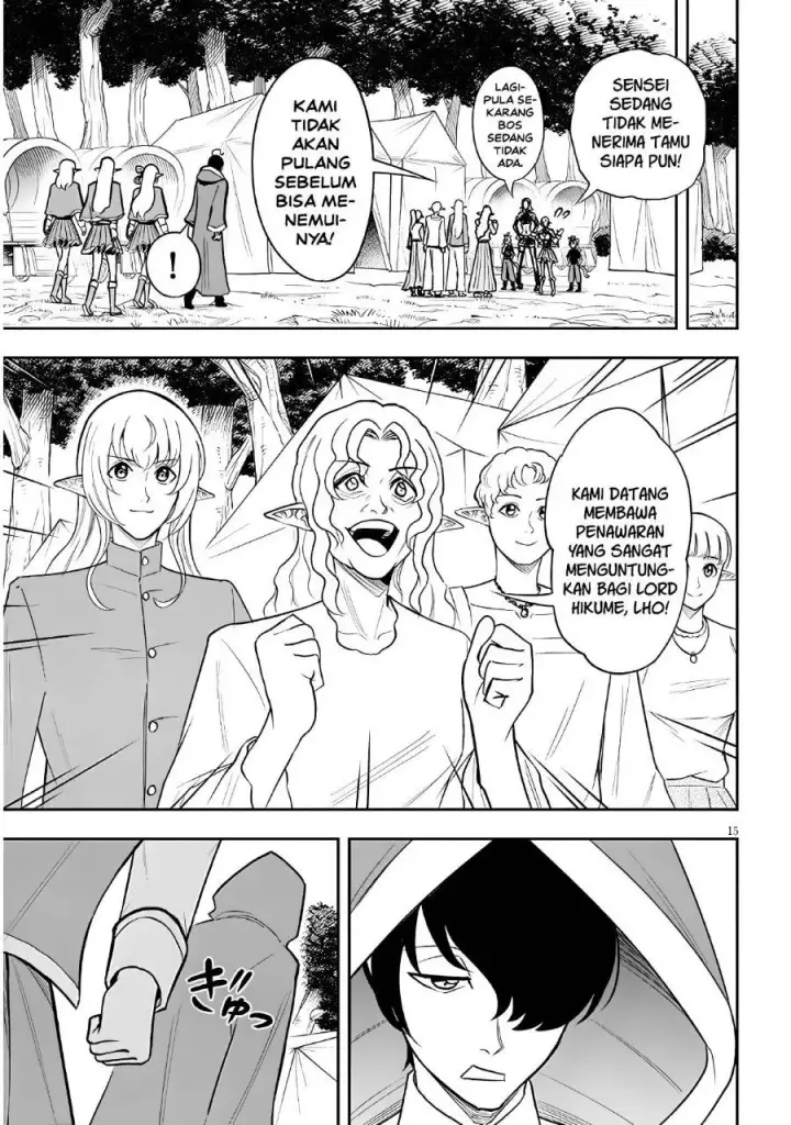 image-komik-eiyuu-onna-kishi-ni-yuunou-to-bareta-ore-no-bijin-harem-kishidan-gaikaku-hikume-no-kijutsu-kishidan-chapter-21-14/24