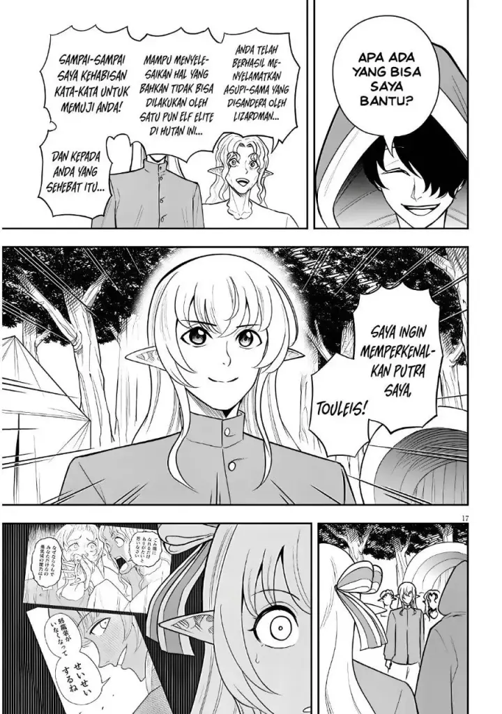 image-komik-eiyuu-onna-kishi-ni-yuunou-to-bareta-ore-no-bijin-harem-kishidan-gaikaku-hikume-no-kijutsu-kishidan-chapter-21-16/24
