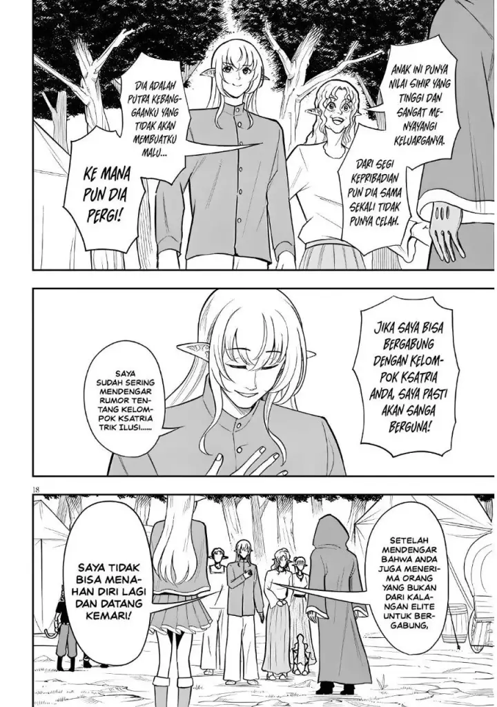 image-komik-eiyuu-onna-kishi-ni-yuunou-to-bareta-ore-no-bijin-harem-kishidan-gaikaku-hikume-no-kijutsu-kishidan-chapter-21-17/24