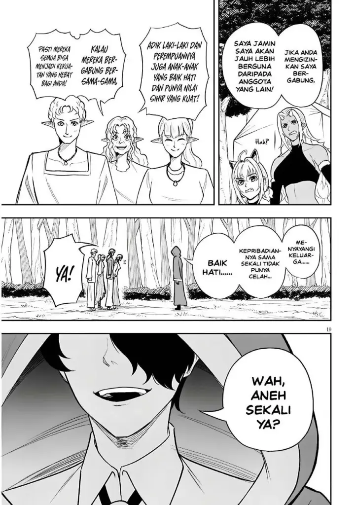 image-komik-eiyuu-onna-kishi-ni-yuunou-to-bareta-ore-no-bijin-harem-kishidan-gaikaku-hikume-no-kijutsu-kishidan-chapter-21-18/24