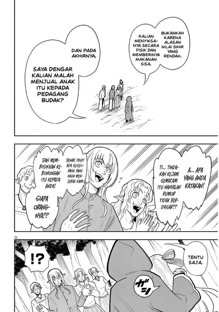 image-komik-eiyuu-onna-kishi-ni-yuunou-to-bareta-ore-no-bijin-harem-kishidan-gaikaku-hikume-no-kijutsu-kishidan-chapter-21-19/24