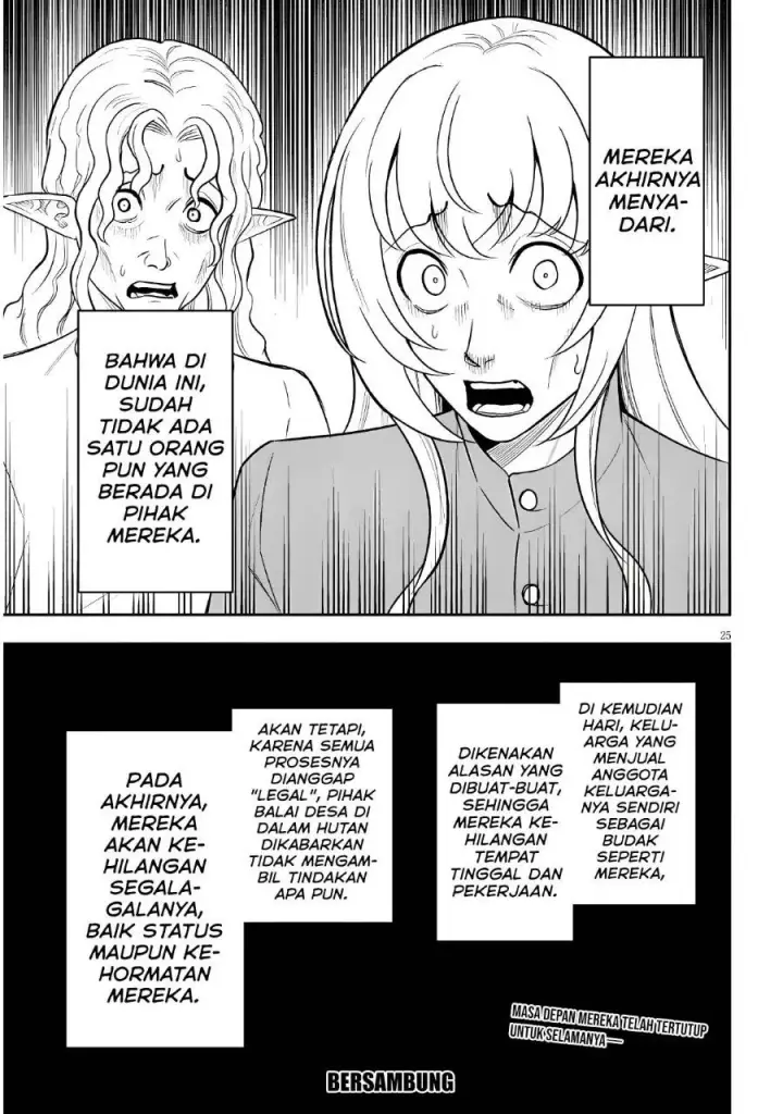 image-komik-eiyuu-onna-kishi-ni-yuunou-to-bareta-ore-no-bijin-harem-kishidan-gaikaku-hikume-no-kijutsu-kishidan-chapter-21-23/24