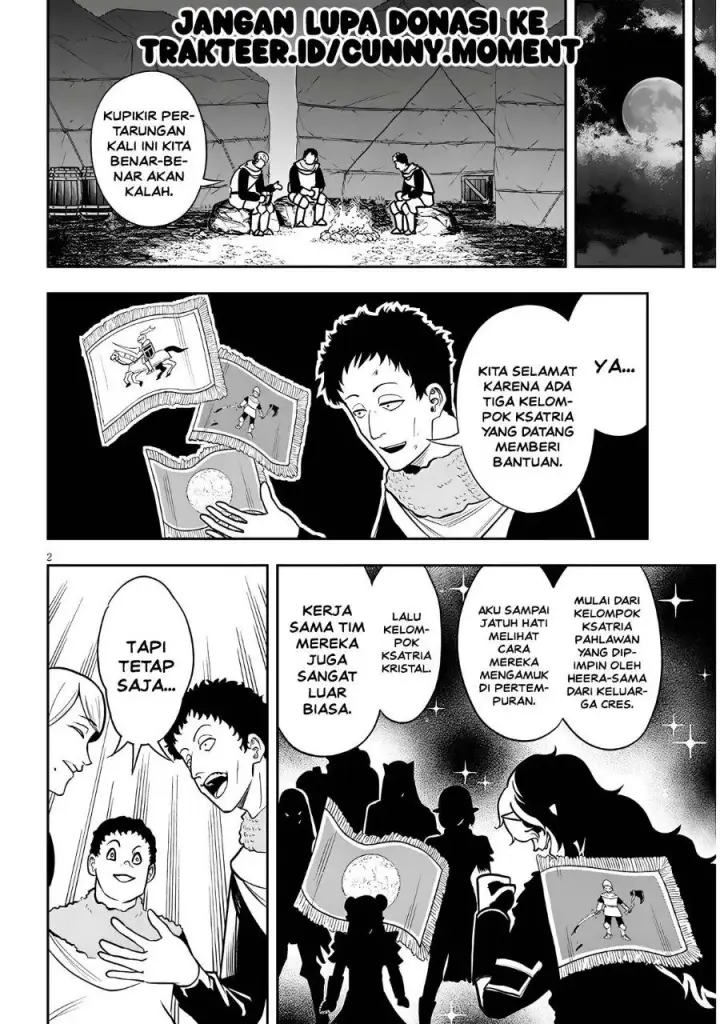 image-komik-eiyuu-onna-kishi-ni-yuunou-to-bareta-ore-no-bijin-harem-kishidan-gaikaku-hikume-no-kijutsu-kishidan-chapter-22-1/23