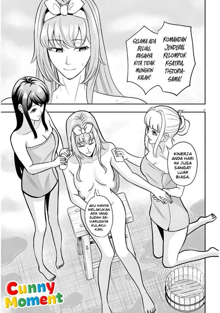 image-komik-eiyuu-onna-kishi-ni-yuunou-to-bareta-ore-no-bijin-harem-kishidan-gaikaku-hikume-no-kijutsu-kishidan-chapter-22-2/23