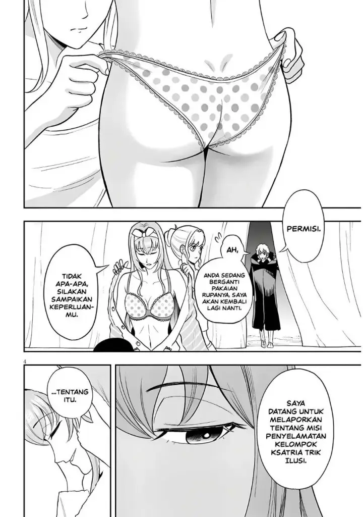 image-komik-eiyuu-onna-kishi-ni-yuunou-to-bareta-ore-no-bijin-harem-kishidan-gaikaku-hikume-no-kijutsu-kishidan-chapter-22-3/23