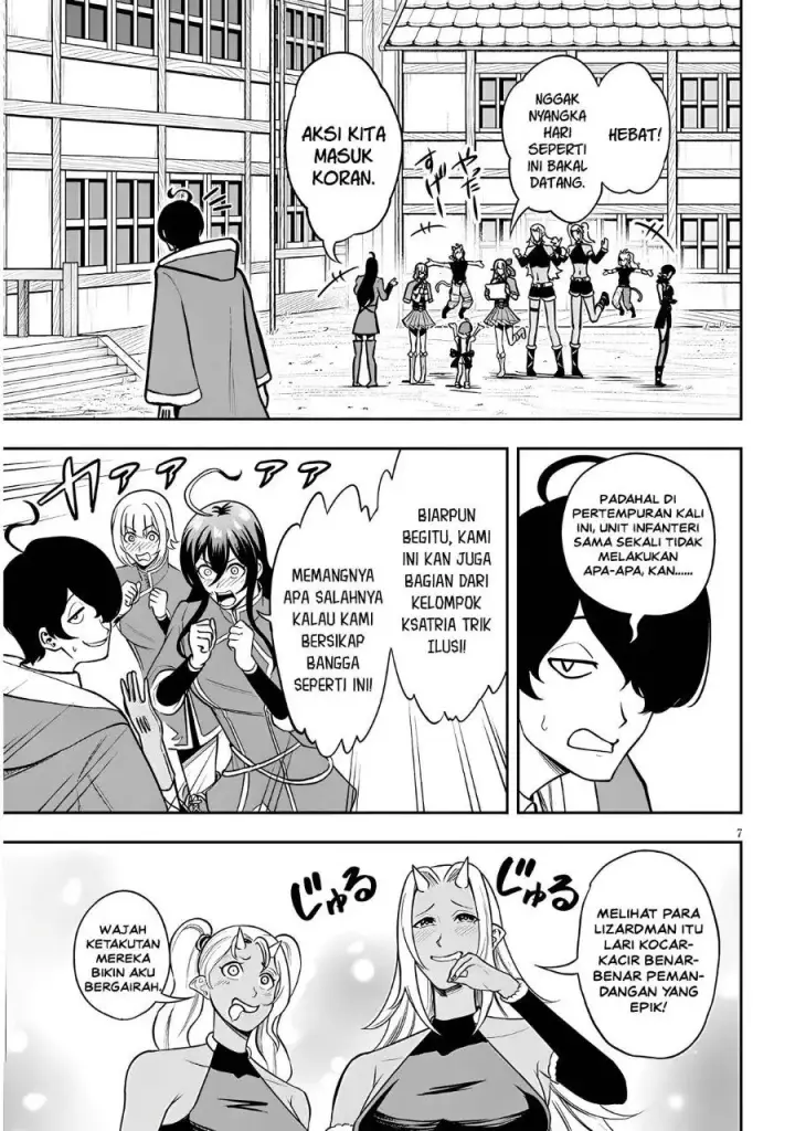 image-komik-eiyuu-onna-kishi-ni-yuunou-to-bareta-ore-no-bijin-harem-kishidan-gaikaku-hikume-no-kijutsu-kishidan-chapter-22-6/23
