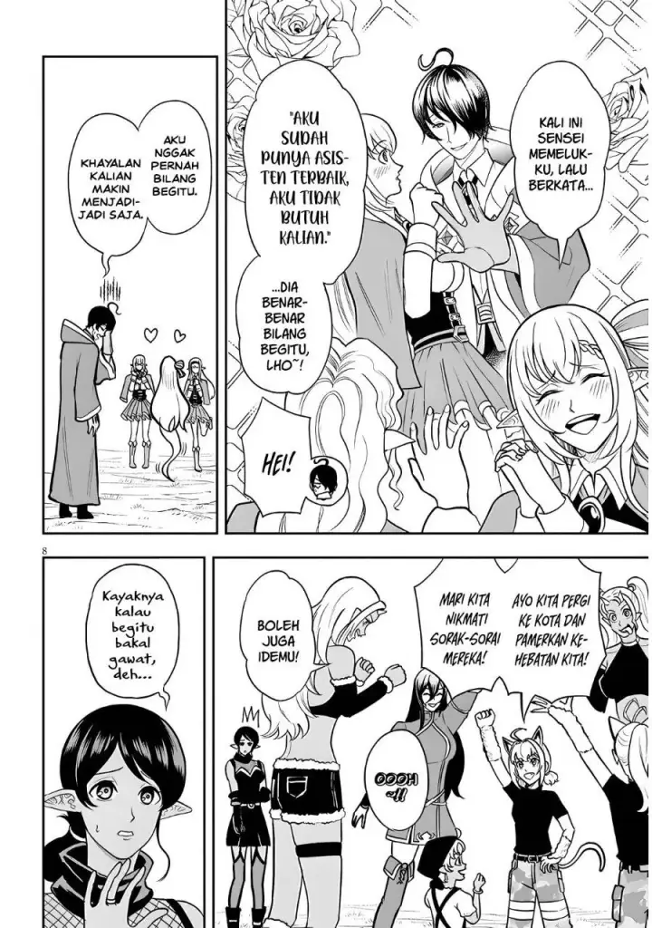 image-komik-eiyuu-onna-kishi-ni-yuunou-to-bareta-ore-no-bijin-harem-kishidan-gaikaku-hikume-no-kijutsu-kishidan-chapter-22-7/23