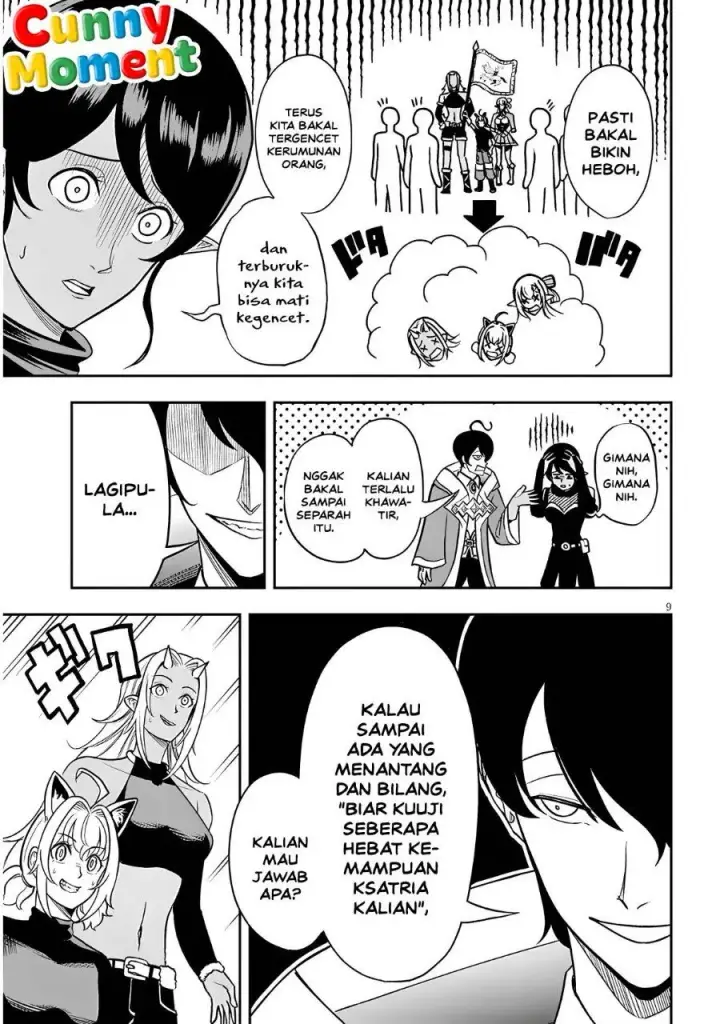 image-komik-eiyuu-onna-kishi-ni-yuunou-to-bareta-ore-no-bijin-harem-kishidan-gaikaku-hikume-no-kijutsu-kishidan-chapter-22-8/23