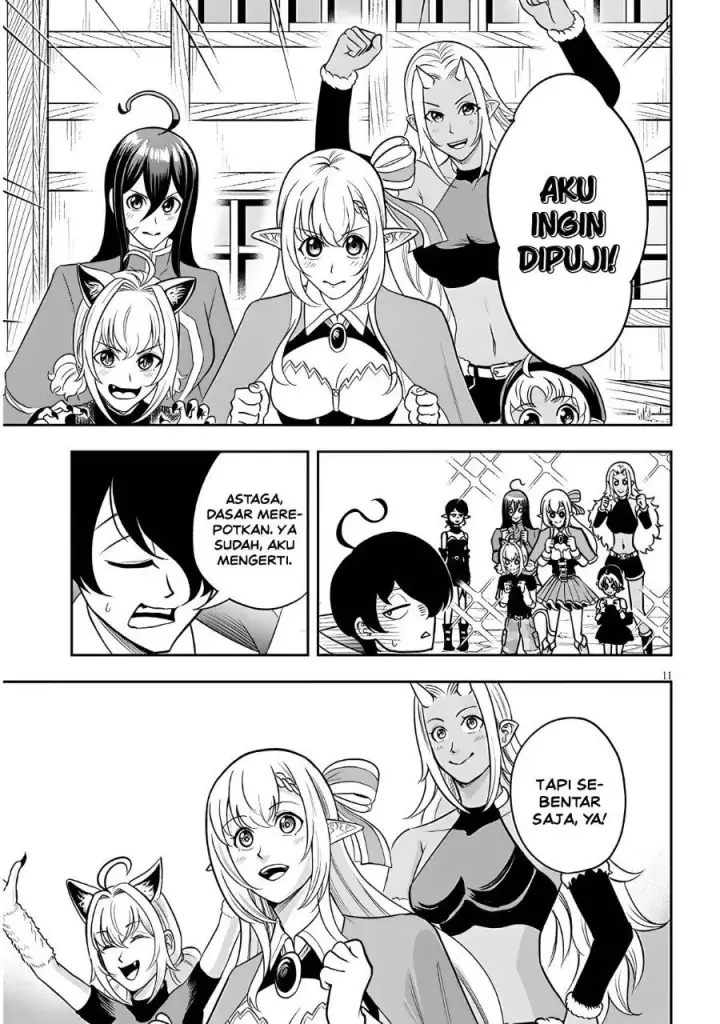 image-komik-eiyuu-onna-kishi-ni-yuunou-to-bareta-ore-no-bijin-harem-kishidan-gaikaku-hikume-no-kijutsu-kishidan-chapter-22-10/23