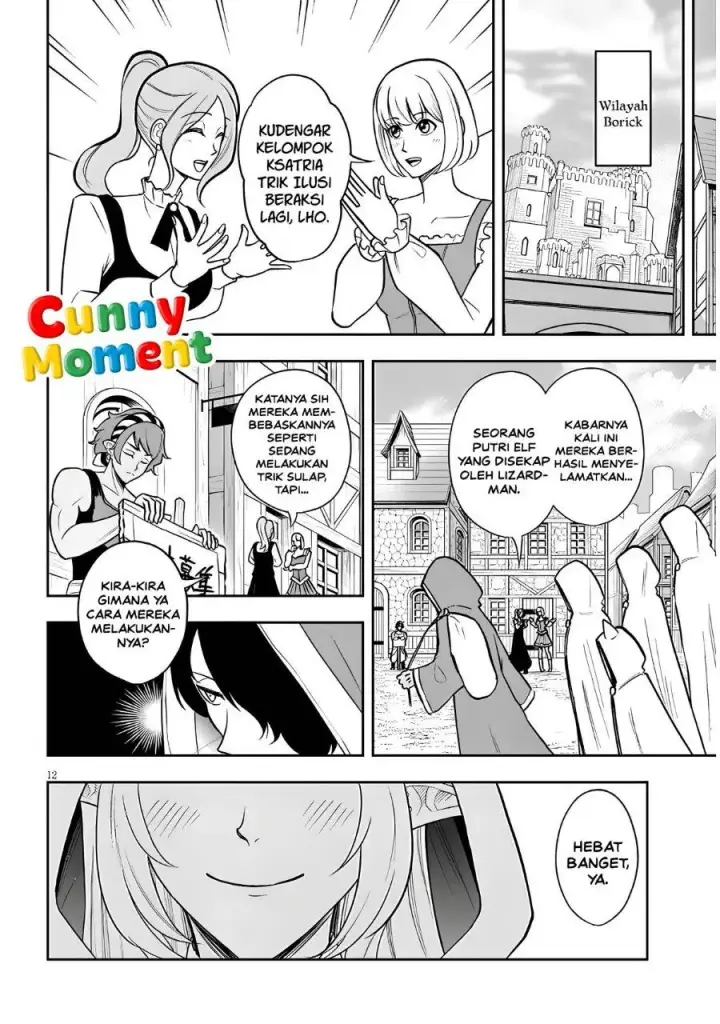 image-komik-eiyuu-onna-kishi-ni-yuunou-to-bareta-ore-no-bijin-harem-kishidan-gaikaku-hikume-no-kijutsu-kishidan-chapter-22-11/23