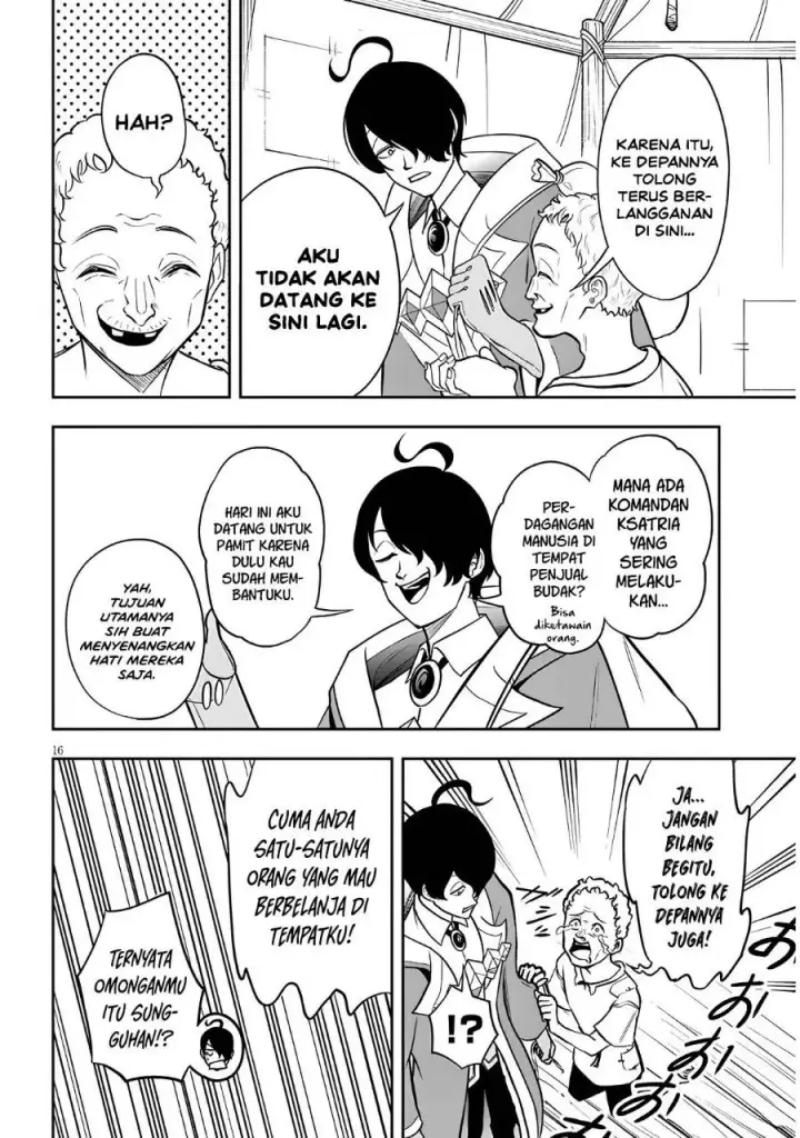 image-komik-eiyuu-onna-kishi-ni-yuunou-to-bareta-ore-no-bijin-harem-kishidan-gaikaku-hikume-no-kijutsu-kishidan-chapter-22-15/23