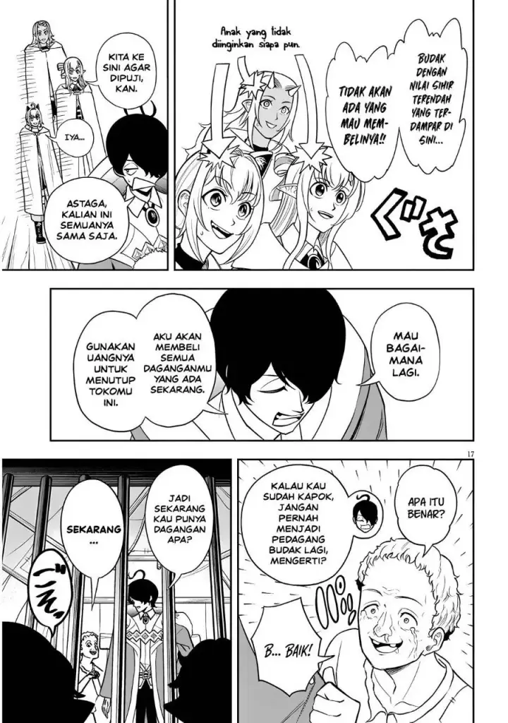 image-komik-eiyuu-onna-kishi-ni-yuunou-to-bareta-ore-no-bijin-harem-kishidan-gaikaku-hikume-no-kijutsu-kishidan-chapter-22-16/23