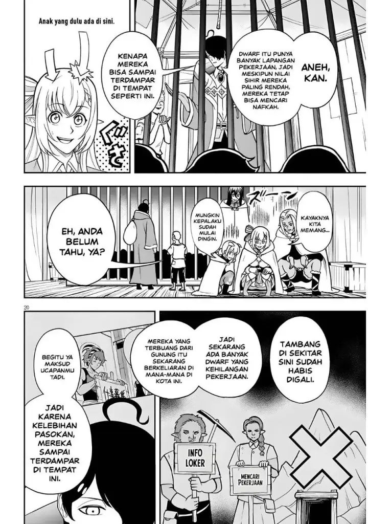 image-komik-eiyuu-onna-kishi-ni-yuunou-to-bareta-ore-no-bijin-harem-kishidan-gaikaku-hikume-no-kijutsu-kishidan-chapter-22-19/23