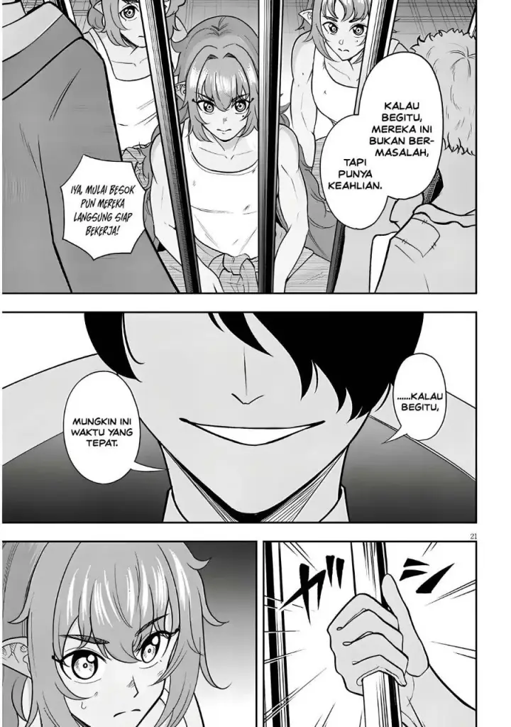 image-komik-eiyuu-onna-kishi-ni-yuunou-to-bareta-ore-no-bijin-harem-kishidan-gaikaku-hikume-no-kijutsu-kishidan-chapter-22-20/23