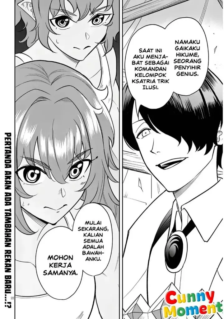 image-komik-eiyuu-onna-kishi-ni-yuunou-to-bareta-ore-no-bijin-harem-kishidan-gaikaku-hikume-no-kijutsu-kishidan-chapter-22-21/23