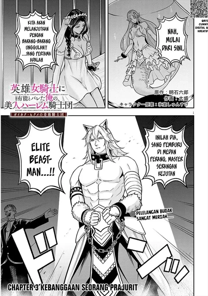 image-komik-eiyuu-onna-kishi-ni-yuunou-to-bareta-ore-no-bijin-harem-kishidan-gaikaku-hikume-no-kijutsu-kishidan-chapter-3-1/33
