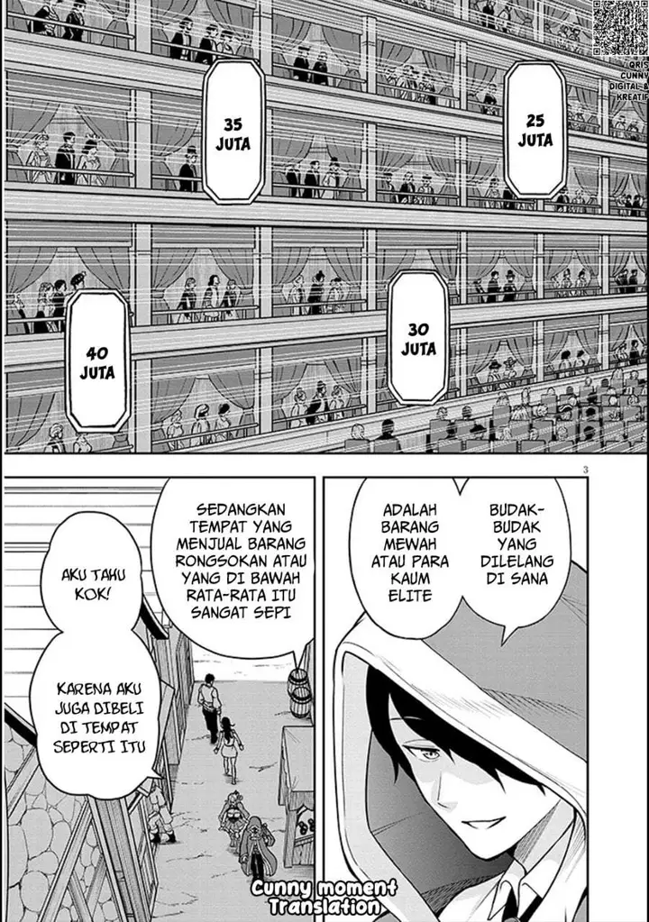 image-komik-eiyuu-onna-kishi-ni-yuunou-to-bareta-ore-no-bijin-harem-kishidan-gaikaku-hikume-no-kijutsu-kishidan-chapter-3-3/33