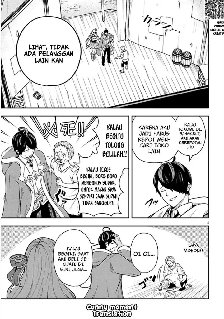 image-komik-eiyuu-onna-kishi-ni-yuunou-to-bareta-ore-no-bijin-harem-kishidan-gaikaku-hikume-no-kijutsu-kishidan-chapter-3-5/33