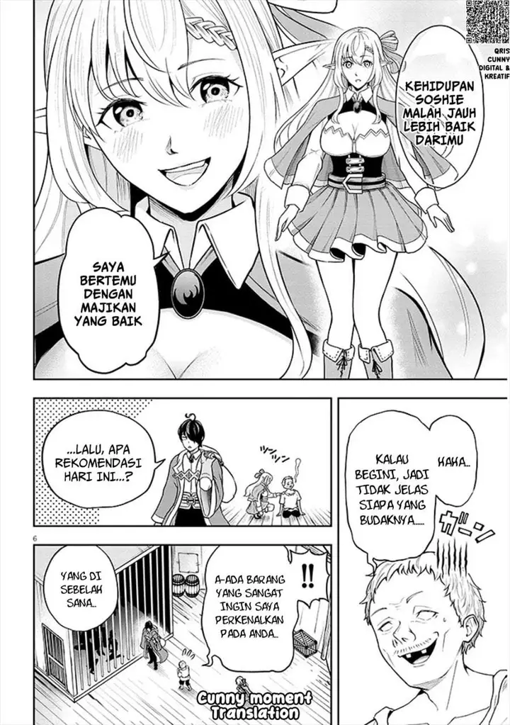 image-komik-eiyuu-onna-kishi-ni-yuunou-to-bareta-ore-no-bijin-harem-kishidan-gaikaku-hikume-no-kijutsu-kishidan-chapter-3-6/33
