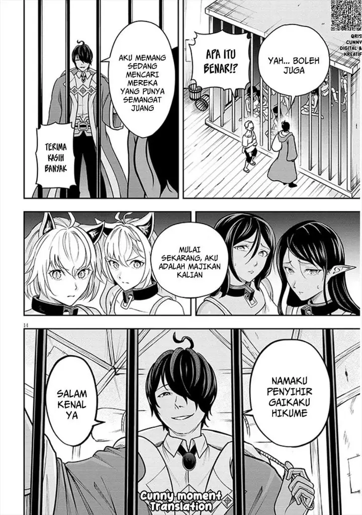 image-komik-eiyuu-onna-kishi-ni-yuunou-to-bareta-ore-no-bijin-harem-kishidan-gaikaku-hikume-no-kijutsu-kishidan-chapter-3-14/33