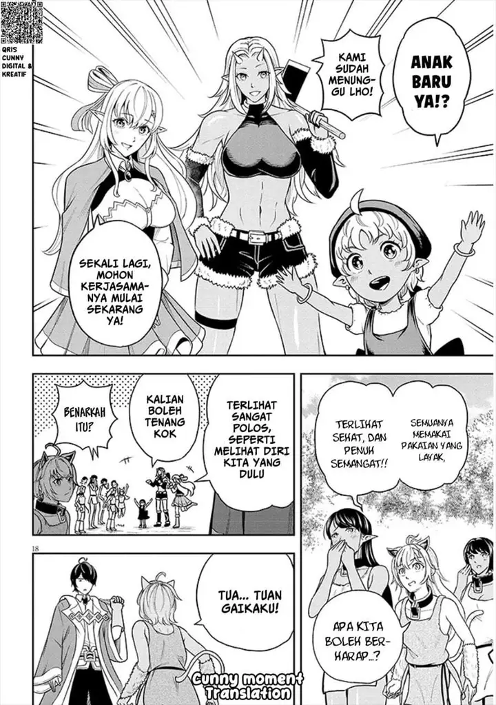 image-komik-eiyuu-onna-kishi-ni-yuunou-to-bareta-ore-no-bijin-harem-kishidan-gaikaku-hikume-no-kijutsu-kishidan-chapter-3-18/33