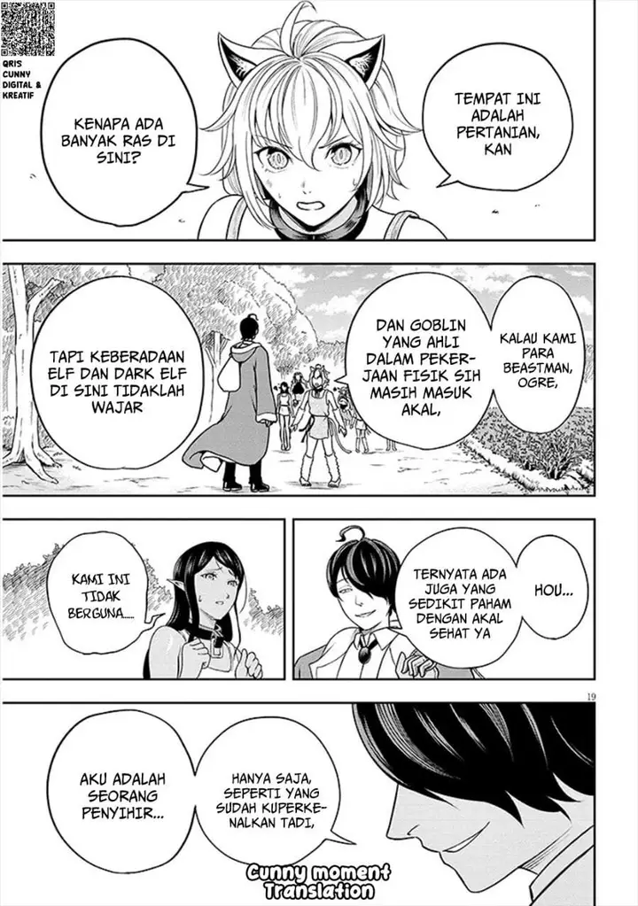 image-komik-eiyuu-onna-kishi-ni-yuunou-to-bareta-ore-no-bijin-harem-kishidan-gaikaku-hikume-no-kijutsu-kishidan-chapter-3-19/33