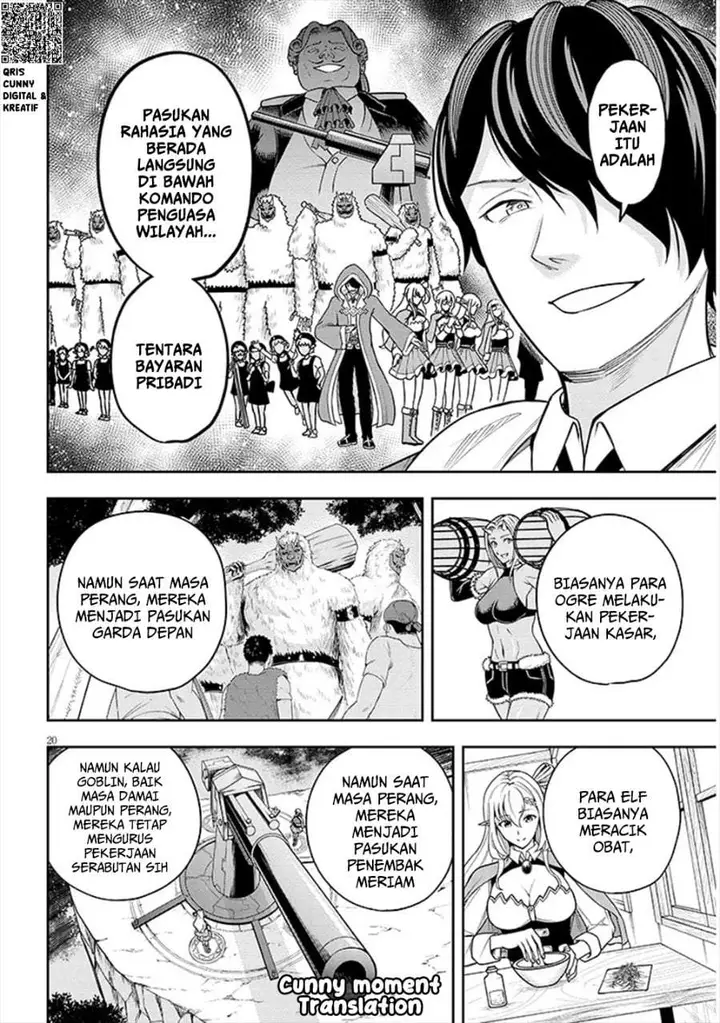 image-komik-eiyuu-onna-kishi-ni-yuunou-to-bareta-ore-no-bijin-harem-kishidan-gaikaku-hikume-no-kijutsu-kishidan-chapter-3-20/33